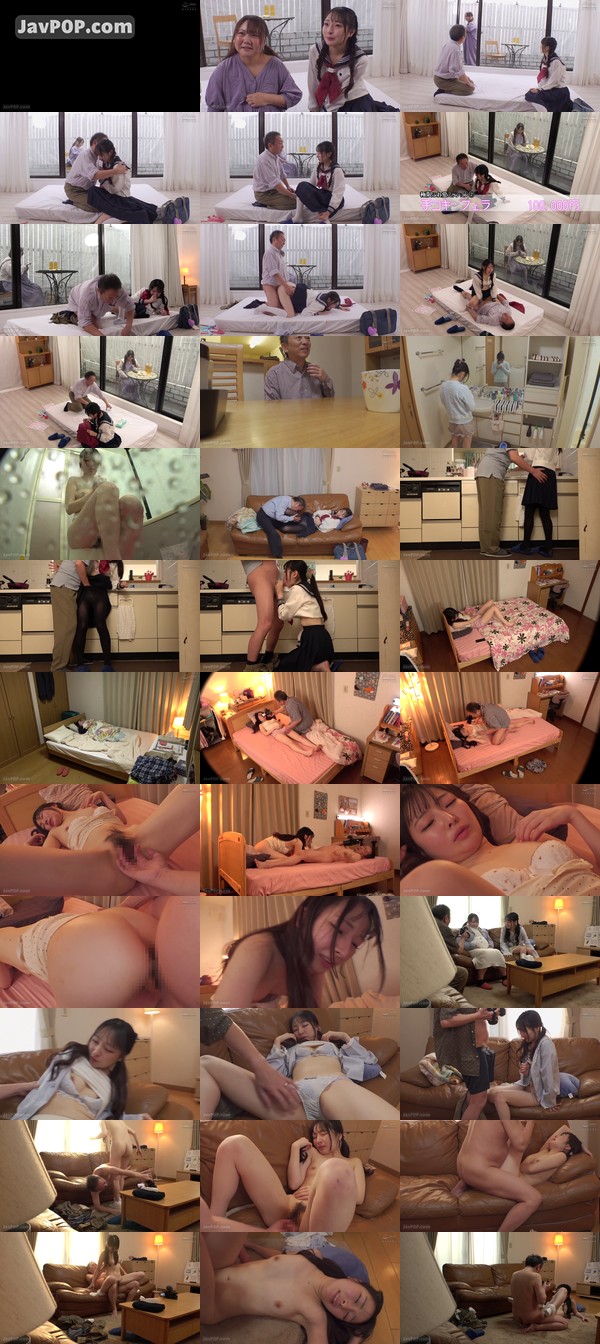 [DVMM-388] 一般男女モニタリングAV 生ハメしちゃった義兄妹のその後まで追跡スペシャル マジックミラーの向こうには妊娠中の姉（=妻）！女子○校生の妹と絶倫旦那が2人っきりの密室で禁断の中出しSEX！！…した後日談:姉に隠れて何度も繰り返される中出し不貞性交を家庭内盗撮