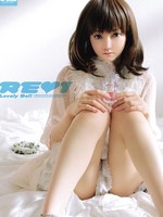 [EKDV-085] RE I Lovely Doll / 水菜丽 Rei Mizuna