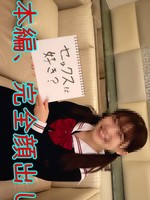 [FC2_PPV-4432303] 5/10 ４弾、可愛い素人、デコちゃんの、コスプレでパイパン中出しハメ撮り、レビュー特典で無修正
