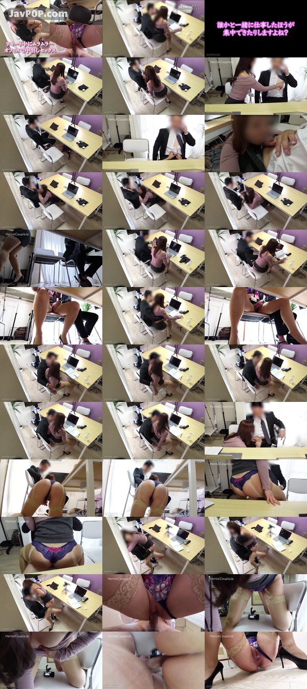 [FC2_PPV-4794032]  【個人撮影】リモート中にムラムラ//オフィスで中出しセックス・・・///(50)