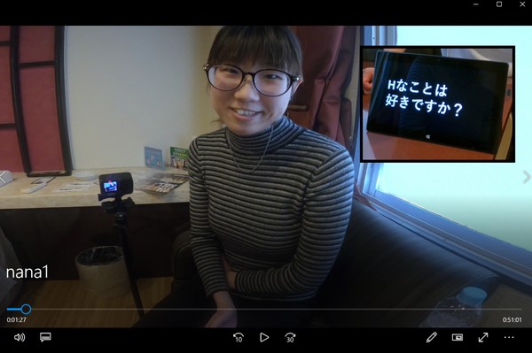 [FC2_PPV-4809883] [~12/15限定] 交際5年目彼氏には 「言ってないです…」メス顔で初対面の男におま●こを捧げる地味系医療事務 奈々 22歳/Ｅカップ❤病み堕ち不可避な人生初ＮＴＲ体験。