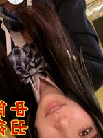 [FC2_PPV-4880893] 無修正、第２弾、巨乳清楚美女、乃木ちゃん、制服コスプレパイパン中出しハメ撮り動画
