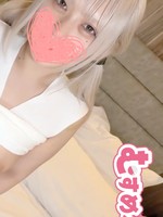 [FC2_PPV-4885493]  【7日間限定80％OFF】知り合いのエステ嬢に客とSEXしまくりなギャルメンエス嬢の情報を教えてもらったので、ハメ撮り交渉してみた。  【無修正・中出し】