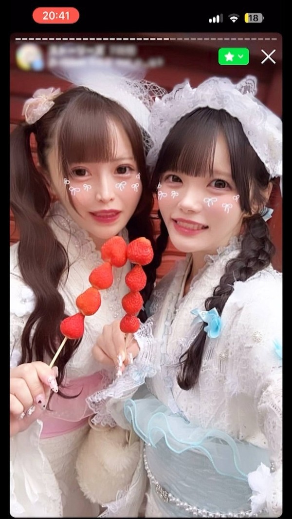 [FC2_PPV-4892416]  【妊娠/活動休止】 『19歳 2人組美女インフルエンサー』危険日3P中出しハメ撮り 緊急公開映像。※順次値上げ
