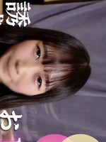 [FC2_PPV-4898916] 70％OFF 【初撮り】エロに飢えた彼氏持ち女との初撮り。止まらぬエロスに待ったなしのＮＴＲ！脱がせたらＥカップの綺麗な神乳。ねっとりフェラにたまらず口内射精！最後は中出しフィニッシュ！！
