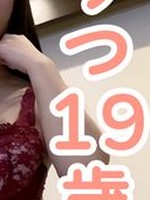 [FC2_PPV-4902168] 【素人初撮り・本編顔出し】りつ(19) テンションの高い関西系素人にアナル舐めさせて膣内、アナル内撮影と中出し、アナル貫通ATM