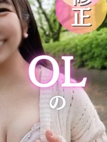 [FC2_PPV-4902935] 70％OFF 【初撮り】ＯＬのガチ性事情はコチラです。23歳、新卒ガールが日々のストレスをセックスで発散したいらしいので、連続2回戦でイカセまくりました。