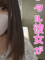 [FC2_PPV-4903172] 【無修正ｘ個人撮影】★Kerberos特別編★えっちOKなレンタル彼女を頼んでみたら、スタイル良すぎるFカップ美女登場！いちゃいちゃ具合が半端ないって！！