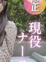 [FC2_PPV-4904351] 50％OFF 【初撮り】ナースちゃん、夜の看護は大忙し！？色白パイパンのカラダを大開発！！潮吹きからのハメ潮で大量潮吹き！！！止まらぬ潮吹きに大興奮！野外で中出し、ベットで中出しで大満足！最後はガシマン