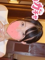 [FC2_PPV-4904844] 【7日間限定80％OFF】今月本指名数№1身も心も癒される最上級のテクニシャン圧倒的ビジュ持ちメンエス嬢とハメ撮りしてきました。  【無修正・中出し】