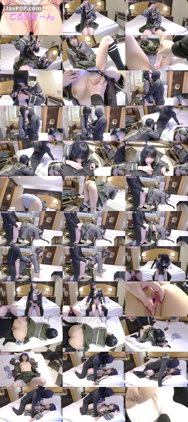 [FC2_PPV-4904883] にこにこペロペロたっぷり中出し仲良しえっち編♪艦これ北上さんコスをパフィーニップルのＯＬパン職さんにやってもらいました