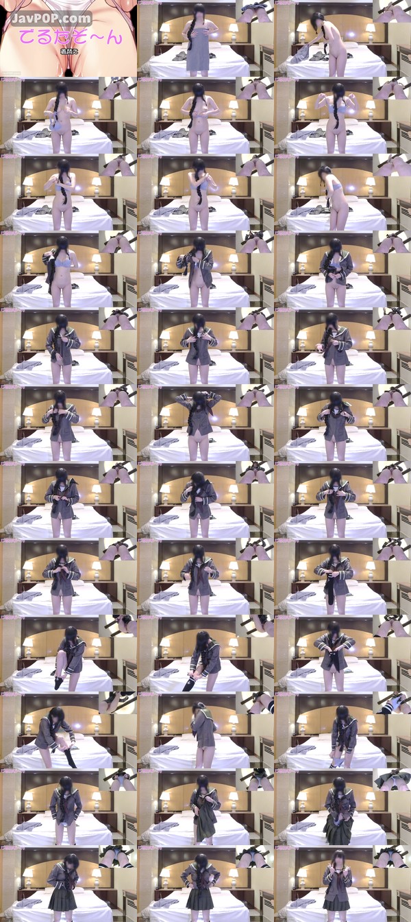 [FC2_PPV-4904883] にこにこペロペロたっぷり中出し仲良しえっち編♪艦これ北上さんコスをパフィーニップルのＯＬパン職さんにやってもらいました
