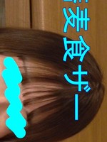 [FC2_PPV-4913483] 【蕎麦食ザー】19才の給食に生ザーメンたっぷり蕎麦を支給。しっかり絡めてジュルジュル啜る栄養満点な食精生活