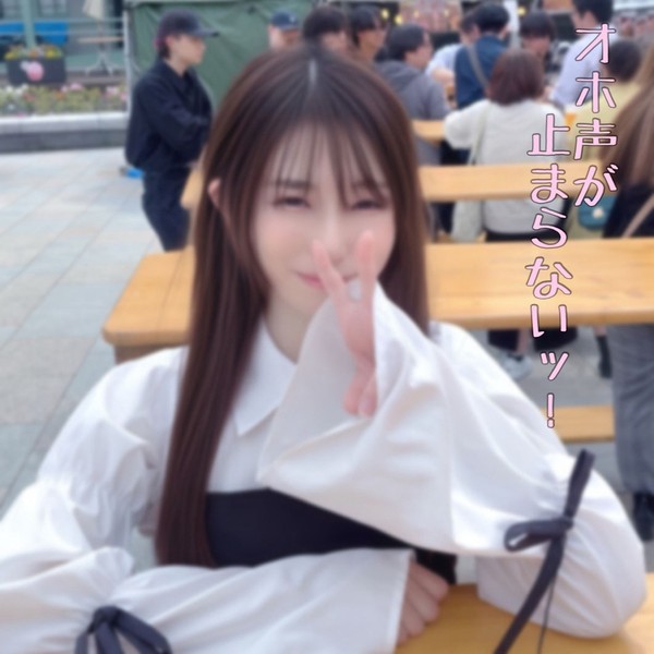 [FC2_PPV-4916267] ※オホ声 【純白美女】くすみ1つない超美肌田舎教師の完全メス堕ち。濁音喘ぎで子宮が震え着床を懇願し2度生中出し。。