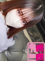 [FC2_PPV-4917073] 【開店セール】完璧なるモモイロまんこがキツキツぬるぬるすぎて滅！うぶな素人JDに初めての中出し。
