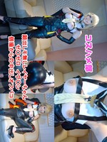 [FC2_PPV-4917815] 【６月１８日まで限定半額セール！】 【顔出しモザ無】 【個撮オフパコ】ゼ○ゼロイヴ○ンコスのオホ声ドスケベ巨乳レイヤーと個撮中出しえっち！ 【レビュー特典付き】