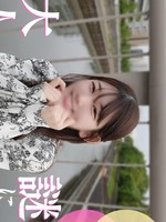 [FC2_PPV-4921922] 70％OFF 【初撮り】エッチなことにちょこっと興味があるとかいうシークレット女に大人のＳＥＸを叩き込む！初撮りで初の激しめプレイで快楽を覚える。最後はゴム無し中出しフィニッシュで感無量！！