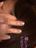 [FC2_PPV-4923154] （三条あきの寝取られ）92 気持ち良過ぎて暴発してしまった早漏・暴発特集！