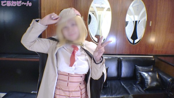 [FC2_PPV-4923167] ちんちんを愛おしく撫でて…おくちでパクっ！エッチ大好きむっちり太ももちゃんホ■のアメリア・ワトソンやっちゃいました。本気汁たっぷりえっち編