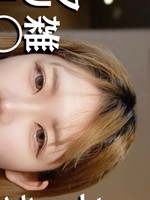 [FC2_PPV-4923241] 【200本限定.価格】激しいエッチが大好きな２２歳フリーターギャル。でっかい玩具とおじさんの自慢のちんぽでドＭなアホまんこイカセまくりw 最後はしっかり中出しされててマジ幸ｗｗ
