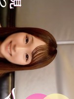 [FC2_PPV-4923651] 70％OFF 【初撮り】恥ずかしがる姿が至高。初めての生セックス＆マジ中出しに戸惑いながらも気持ち良さに勝てない姿がぐぅシコの作品です。