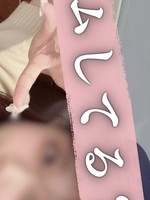 [FC2_PPV-4938374] [顔出し特典] 『ゴムしてるよね…？』23歳読者モデルまゆかちゃんにこっそりゴム取りピル未確認のまま中出し。