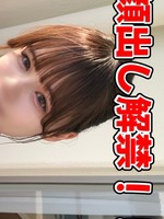 [FC2_PPV-4938915] [可愛いすぎる彼女のハメ撮り］無修正 【完全顔出し！顔モザイク解禁】楽園リゾートホテルのベランダ恥ずかしがりながらフェラ奉仕でつくしちゃう～***中出し２連続しちゃいます！永久保存版！