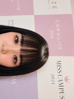 [FC2_PPV-4942095] 【完全シークレット版】 【顔出し】 【爆乳】 【初出演】山形出身のJD22歳、ソフトボールで活躍した爆乳Iカップの彼女が人生初の生挿入・中出し 「そんなにカメラ近づけたら恥ずかしい…」