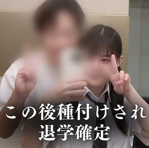 [FC2_PPV-4946542] 【藻無し特典】ツインテールの天使うみちゃん。穢れを知らない膣に大量精液