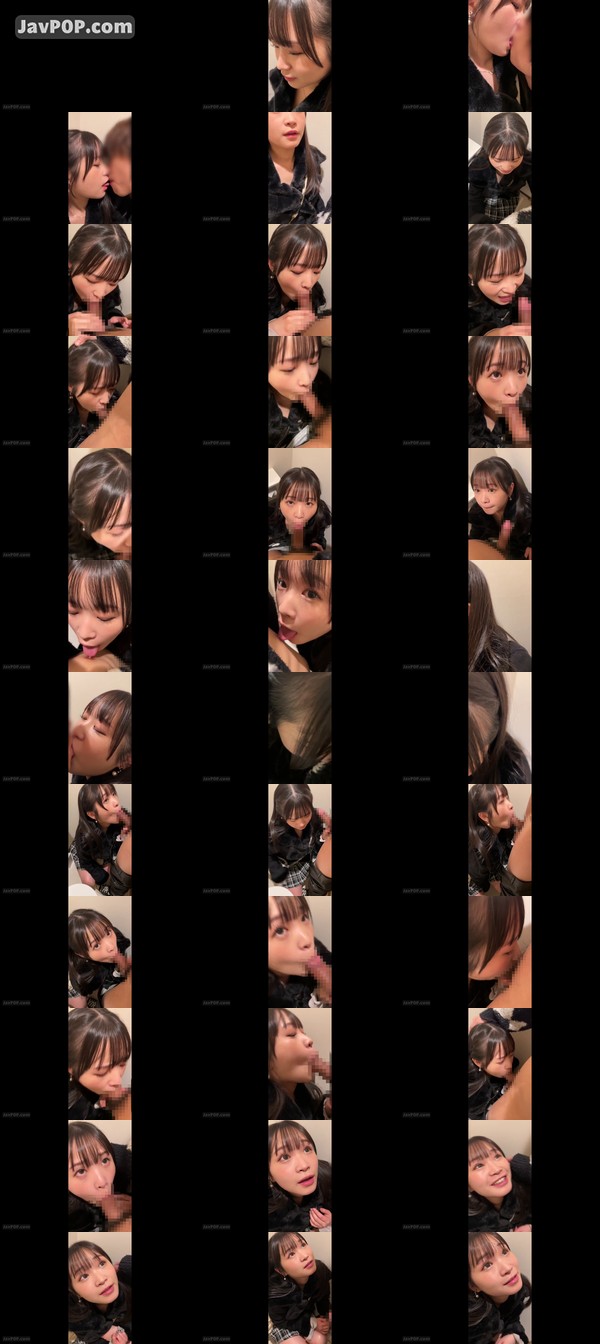 [FC2_PPV-4949997] ※8/15まで半額※ 【肉便器】148cm：都合のいい従順女子大生（２０）羞恥プレイでおまんこ濡れすぎ⇒問答無用の連続中出し 『さくら』