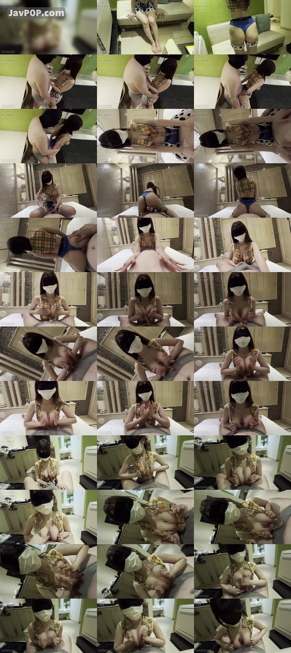 [FC2_PPV-4950367] 【数量限定】乳挟ふぁんくらぶのパイズリ挟射！vol.160