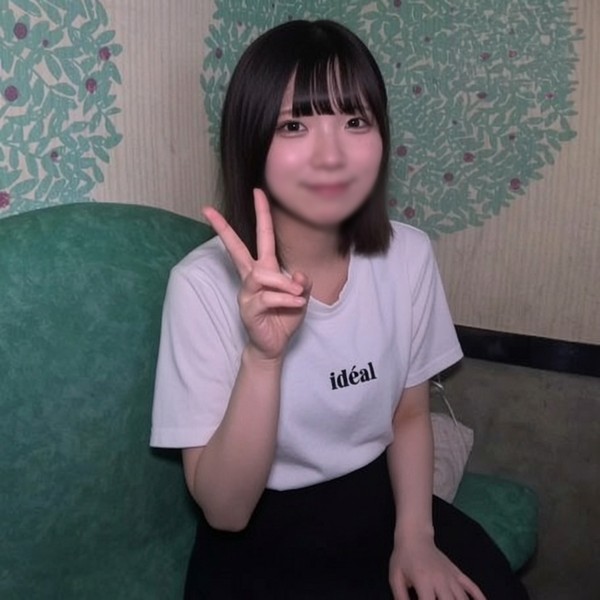 [FC2_PPV-4955809] 【無】《7⽇間限定》かわいさアイドル級！大学デビューしたての150cm台低身長の女子大生が超接写で合法口刂マ〇コ見せびらかして本気イキ！※特典高画質＆未公開シーン