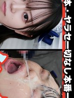 [FC2_PPV-4964986] 顔射の伝説。夢のような映像は消すことができない。