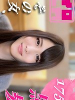 [FC2_PPV-4965111] その女、セックスレスにつき。175cmの黒髪長身ドスケベ妻、欲求を満たすためだけに中出しAV出演