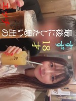 [FC2_PPV-4972997] あの〇〇すずに激似の声を持つ１８歳芋っ子ちゃんとのプライベートでハメた最後のプレミアデータ。