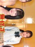 [FC2_PPV-4974225] 無修正第１弾、美女２名３P、スレンダー美女田代ちゃん、１４３㎝清楚まいかちゃん、身長差２０㎝、素人中出し無修正ハメ撮り動画、レビュー特典無修正