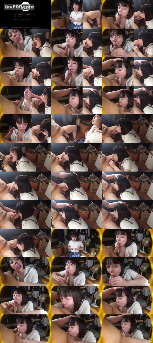 [FC2_PPV-4977021] (無) 【個撮】Iカップ巨乳系メンヘラ、イラマチオサポート 【4K画質】