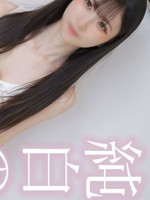 [FC2_PPV-4980119] 【初撮り】SSS級！純白の天使。某有名大に通う語学留学志望の19歳うるちゃん丸顔アイドル系黒髪絶対的美女。才色兼備の乳首とワレメは神ピンクスケベおじさんチンポで徹底的に大量中出しDNAマーキング