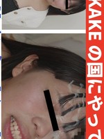 [FC2_PPV-4981487] 【5DAYS/5SHOT】陽気な島国からやってきた性豪をも唸らせる顔射ごっくんプライムザーメン