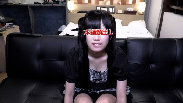 [FC2_PPV-4985048] 【本編顔出し】なの(18) 黒髪ツインテール美乳の２回目撮影。アナル舐めさせたり、中出し精液ミルクをかけたプリンを食べさせたり、まんぐりがえしでおもちゃ責め。アナル貫通ATMもしました