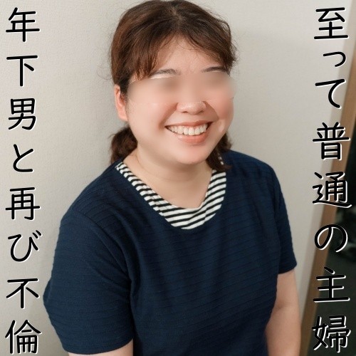 [FC2_PPV-4989848] 【無修正ｘ個人撮影】出演はここだけ！絶対にCカップ以上あるのにCと言い張る謙虚主婦、完全素人主婦がシャワーで洗いっこ、お掃除フェラまでしちゃったｗ