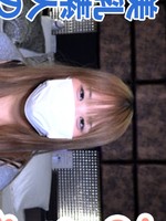 [FC2_PPV-4992875] 【素人初撮り】さくや(18) 美乳素人の膣内撮影、初中出しとアナル責め。緊張気味の撮影で、アナル舐めさせられて中年精液を注入されてしまう。