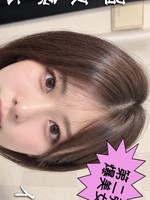 [FC2_PPV-4994057] でかクリ美女待望の第二弾！デカチンを根元まで咥えさせたうえ我慢出来ず中出し！