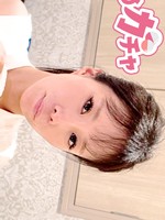 [FC2_PPV-4994638] 【14日間限定セール】貧乳天使ちっぱい美人メンエス嬢を引き当てたので、たっぷり中出し、エロい肉体をがっつり堪能できました。 【無修正・中出し】