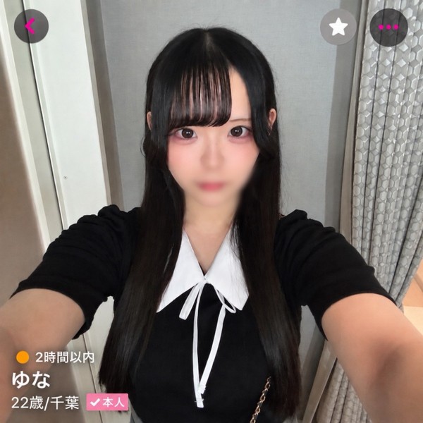 [FC2_PPV-4996405] 10/30まで1990pt！大当たり！ 【無・中出し】Fカップ巨乳Jディ、ゆなちゃん(22)とのP活記録。