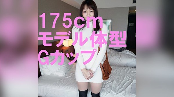 [FFEE-047] 愛 (青山愛)