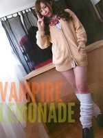 [FLAV-132] VAMPIRE LEMONADE / 櫻木梨乃