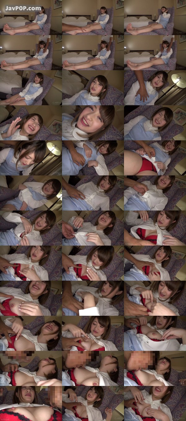 [G_AREA-493] sari -さり-