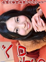 [Gachinco-gachi606] ガチん娘！ 彼女の性癖27