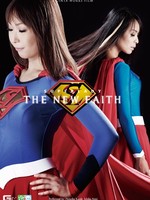 [GOMK-81] SUPERLADY　THE NEW FAITH / 楓乃々花 愛海一夏